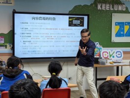 媒體識讀及影片剪輯課程:LINE_ALBUM_20241030媒體識讀及影片剪輯課程702703_250225_39
